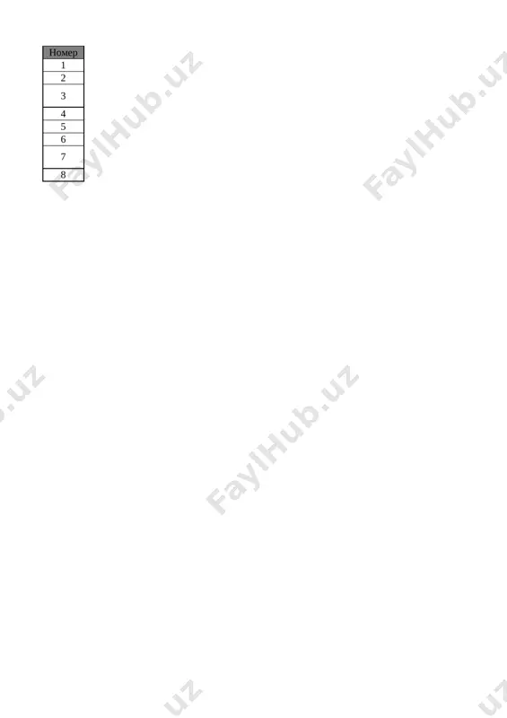 6_kl_izo_4_chetvert_sor_i_soch@e_baza_ishreja — XLSX