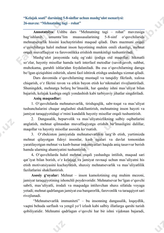 kelajak soati 5-8-sinf 26-mavzu — PDF