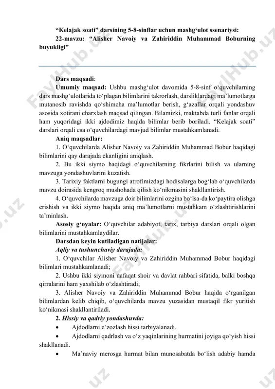 kelajak soati 5-8-sinf 22-mavzu — PDF