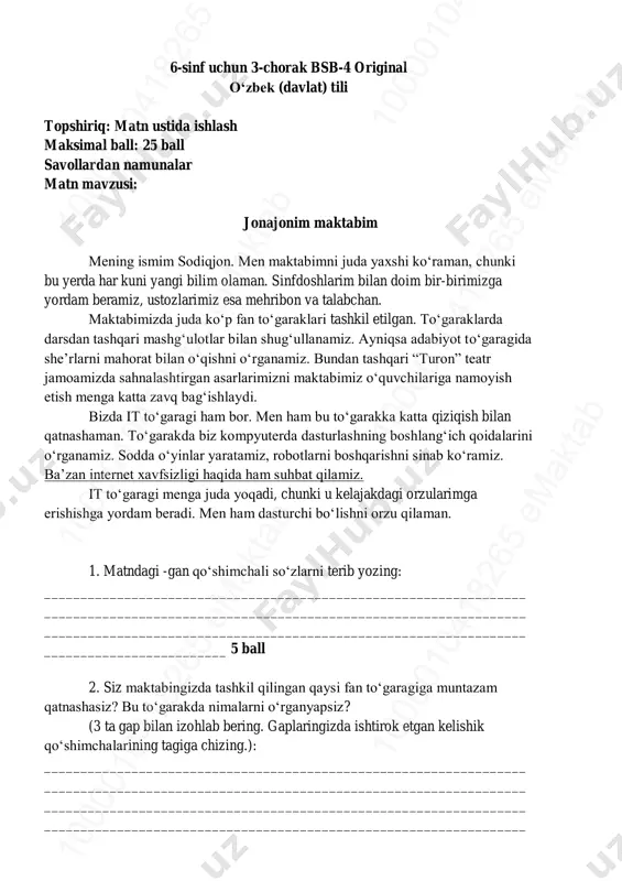 6-sinf o'zbek tili 4-bsb @summativ_formativ_baholash — PDF