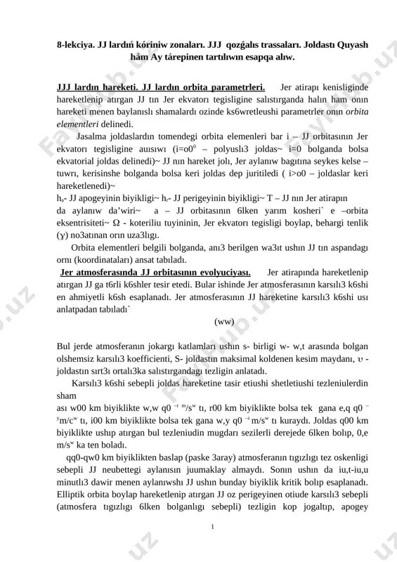 8 lekciya — DOCX