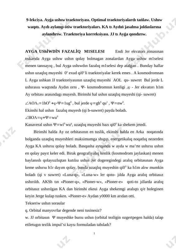 9 leciya — DOCX
