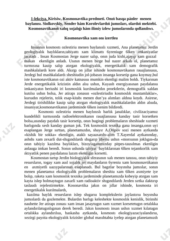 1 lekciya — DOCX
