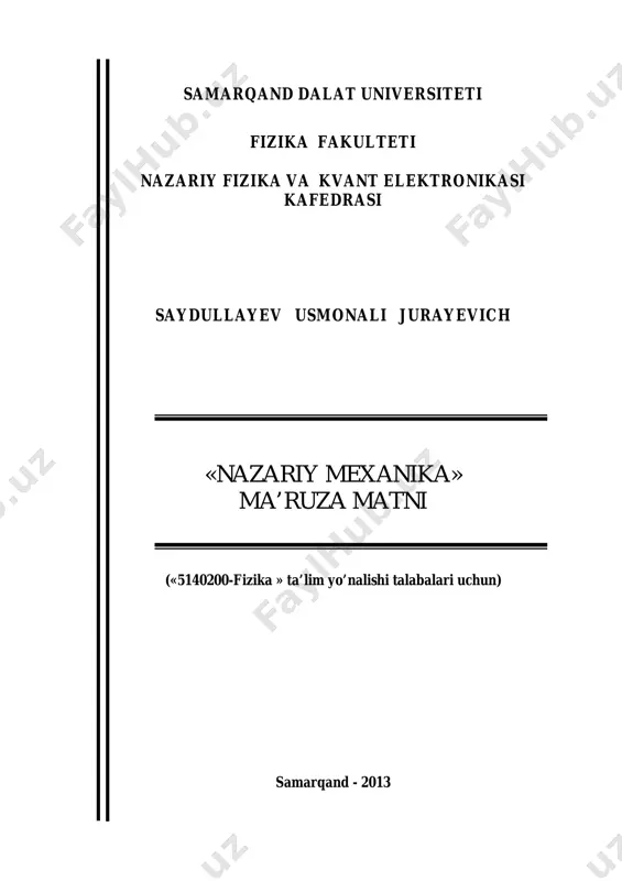 klassikaliq mexanika lektsiyalar 2020-2021 2 kurslarga — PDF