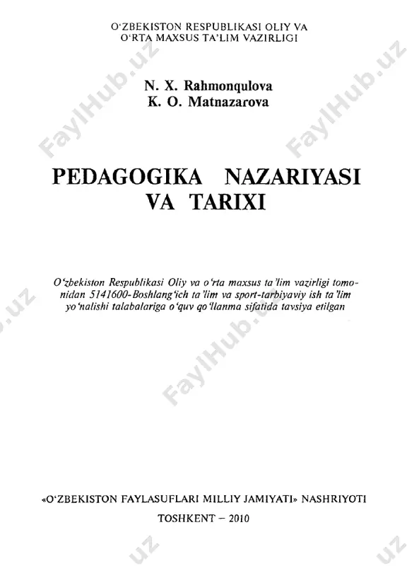 pedagogika nazariyasi va tarixi2 — PDF