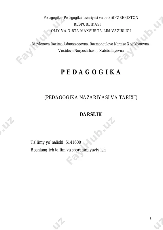 pedagogika nazariyasi va tarixi — PDF
