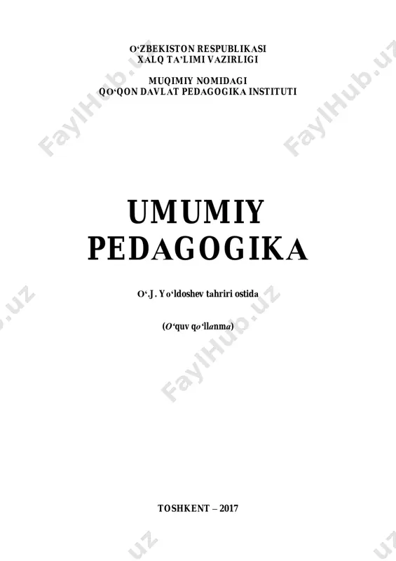 umumiy_pedagogika — PDF