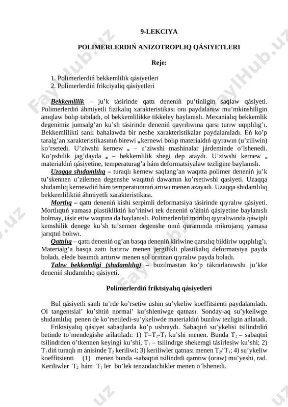 9-lekciya. polimerlerdiń anizotropliq qásiyetleri — DOCX