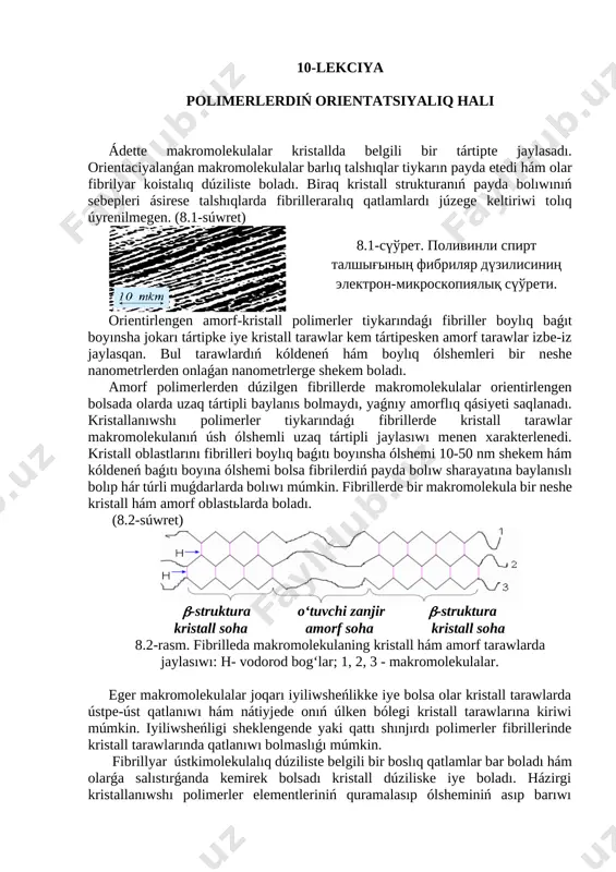 10-lekciya.polimerlerdiń orientatsiyaliq hali — DOCX