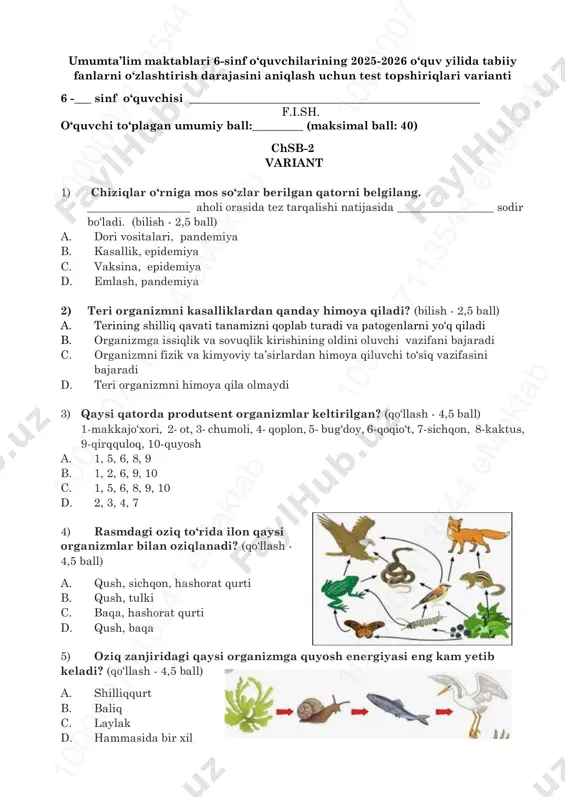 6-sinf tabiiy fan 2-chsb @summativ_formativ_baholash — PDF