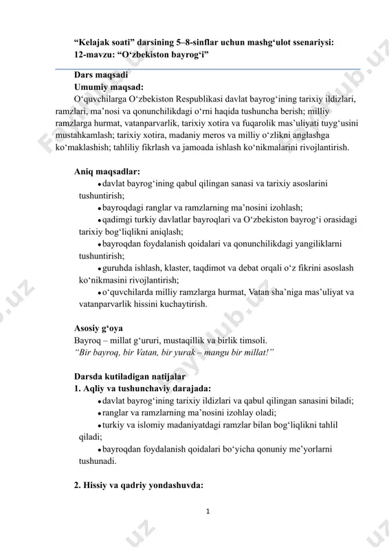kelajak soati 5-8-sinf 12-mavzu (1) — PDF