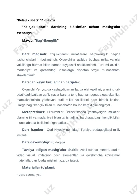 “kelajak soati” 11-mavzu 5-8-sinflar-2 — DOC