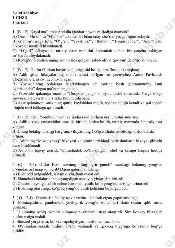 6-sinf adabiyot 1-chsb 1-var. @summativ_formativ_baholash — PDF