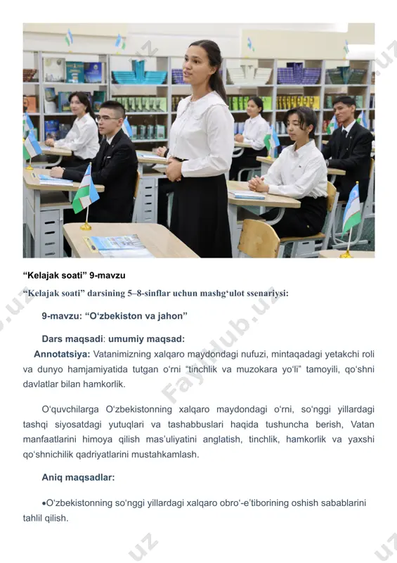 milliy tarbiya(5-8) — PDF