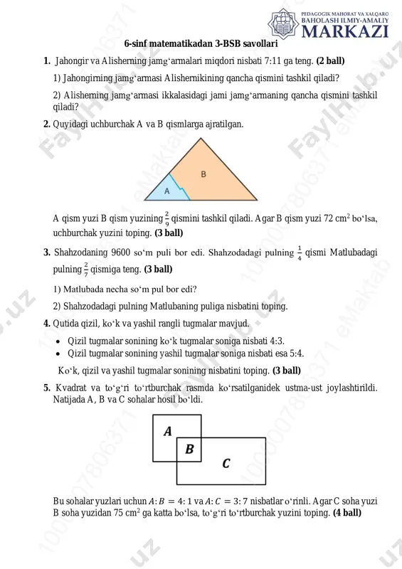 6-sinf matematika 3-bsb @summativ_formativ_baholash — PDF