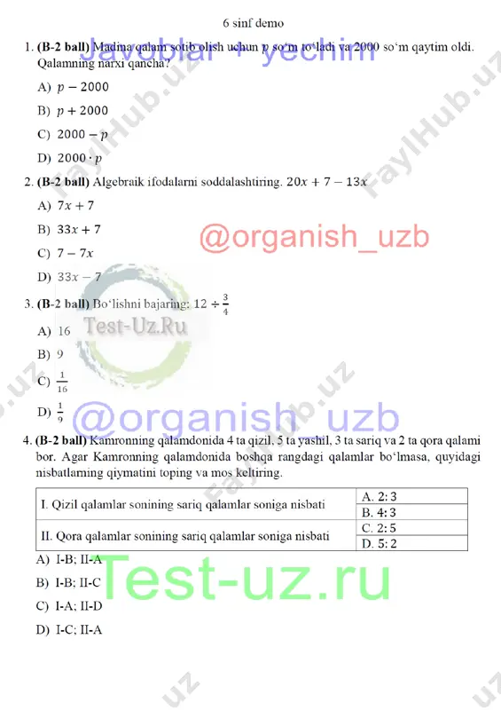 6 sinf matematika chsb-1 demo — PDF