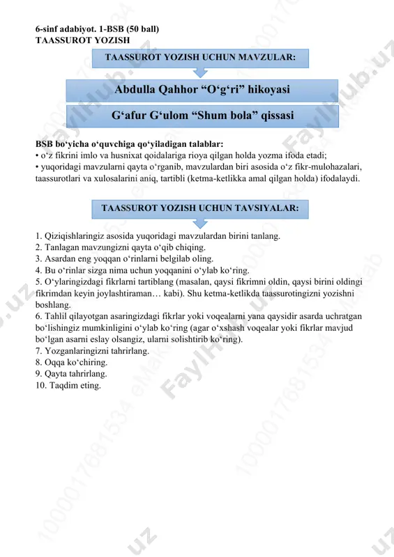 6-sinf_adabiyot_i chorak_1-bsb — PDF