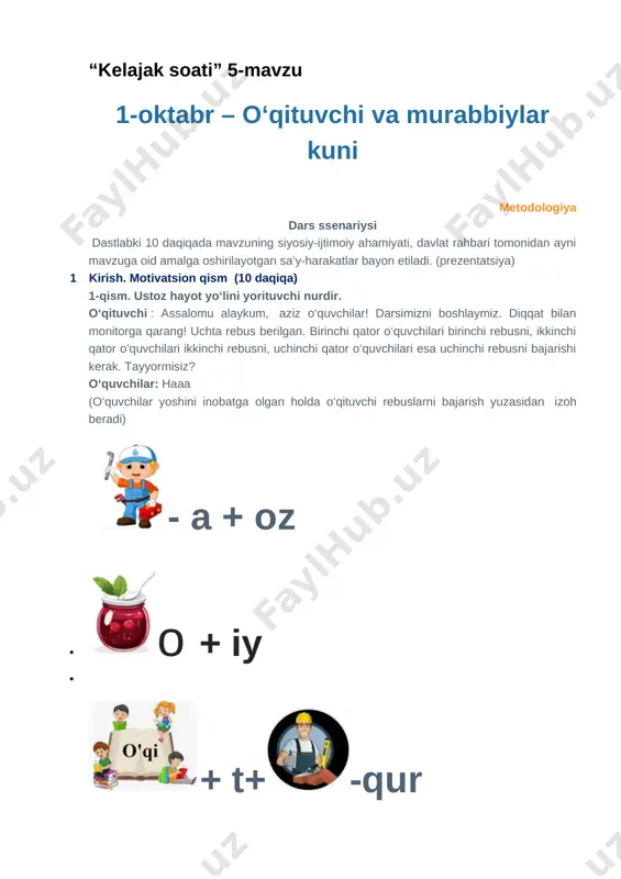 kelajak soati 1-4-sinf 5-mavzu — DOCX