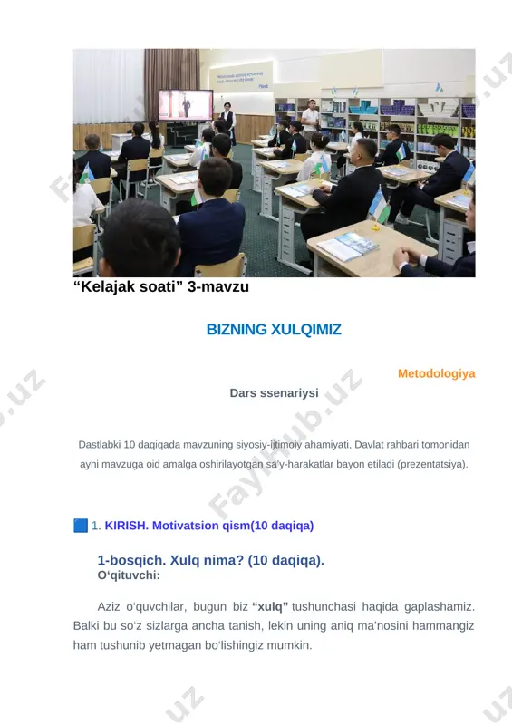 5-8-sinf 3-mavzu kelajak soati — DOCX