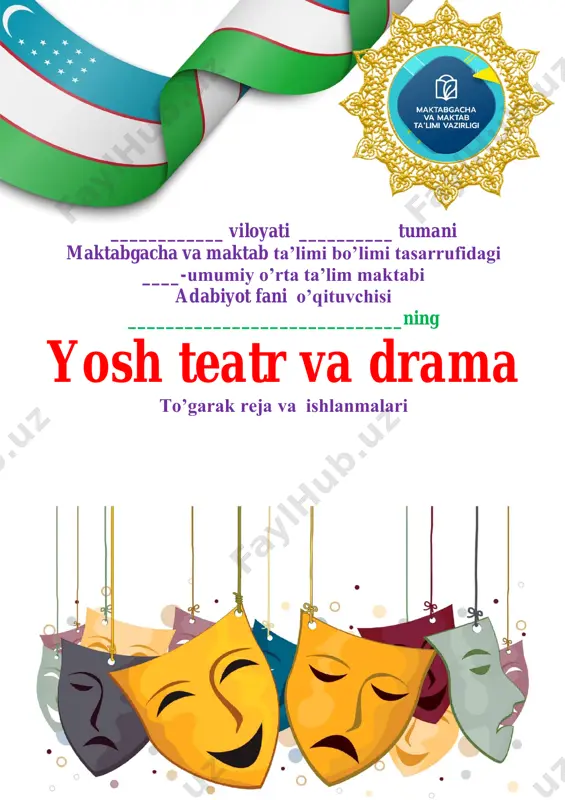 5_6_sinf_yosh_teatr_va_drama_to'garagi_adabiyotdandan_2025_2026 — PDF