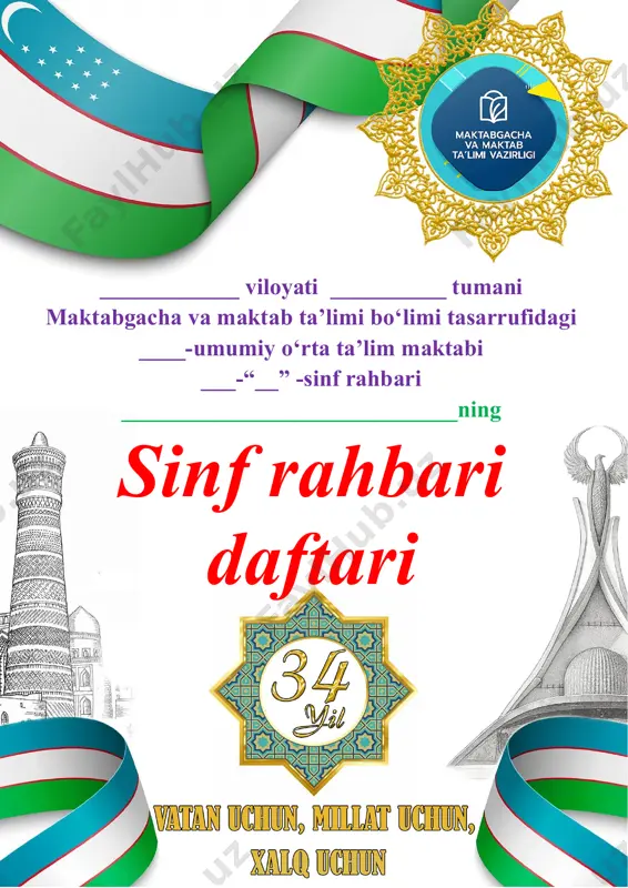 sinf_rahbar_daftari_5_8_sinf_2025_2026_to`liq_hajmda — PDF