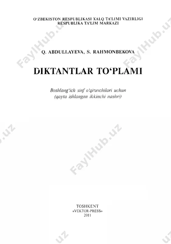 diktantlar to'plami — PDF
