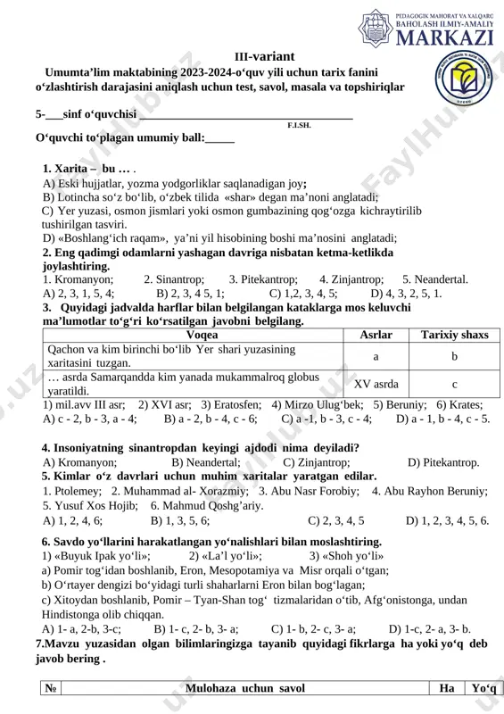 5 tarix 3 variant — DOCX