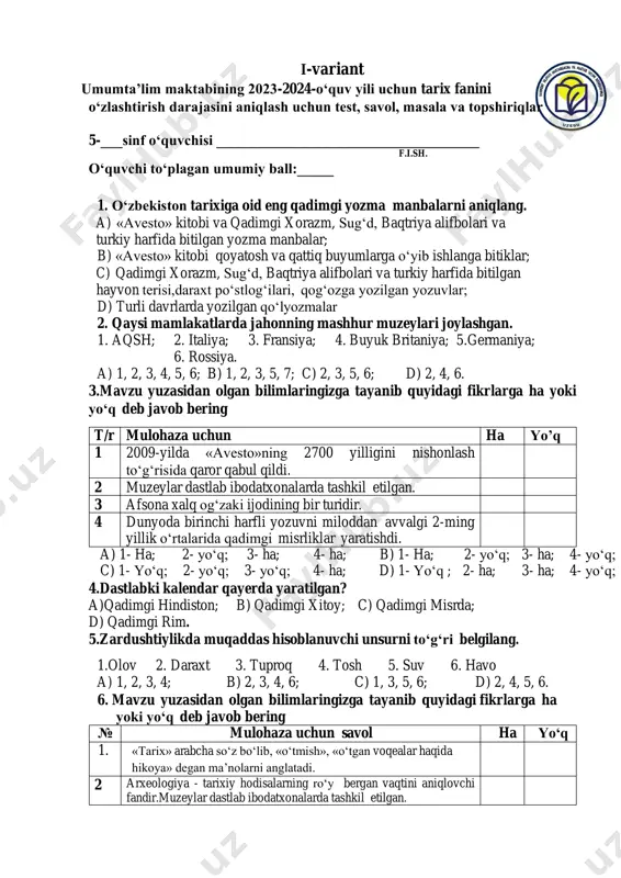 5 tarix 1 variant — PDF