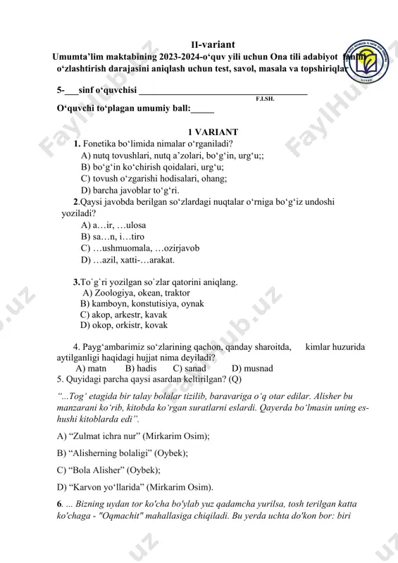 5 ona tili 2 variant — PDF