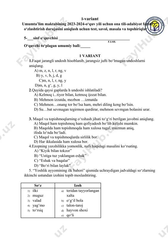 5 ona tili 1 variant — PDF