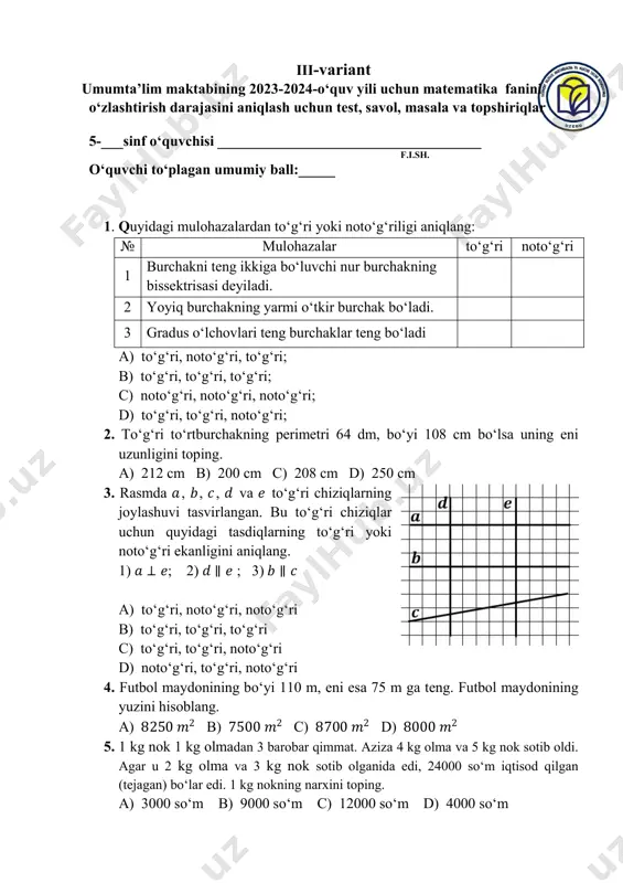 5-matematika 3-variant — PDF