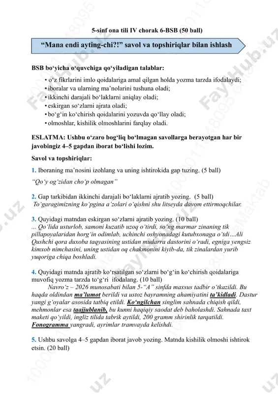 5-sinf ona tili 6-bsb @summativ_formativ_baholash — PDF