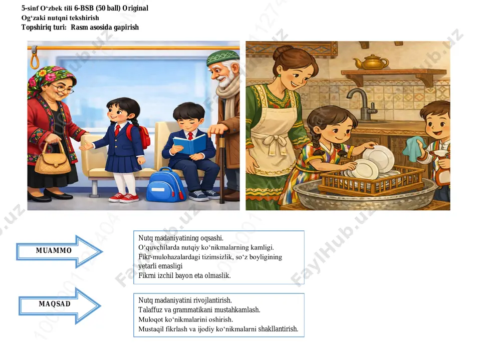 5-sinf o'zbek tili 6-bsb @summativ_formativ_baholash — PDF