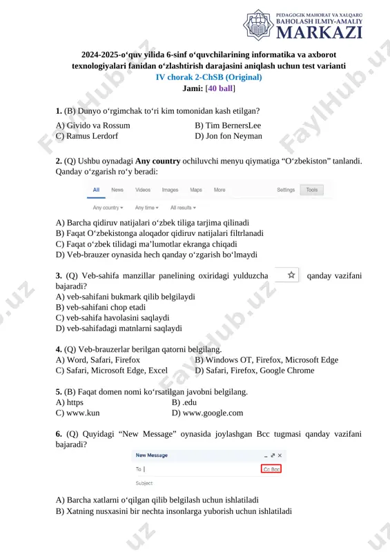 6-sinf informatika 4-chsb @summativ_formativ_baholash — DOCX
