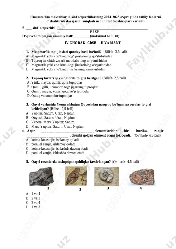6-sinf tabiiy fan 4-chsb 2-var. @summativ_formativ_baholash — PDF