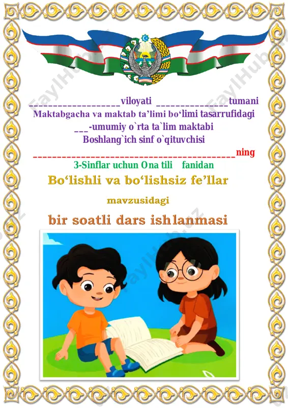 2_dars_bo‘lishli_va_bo‘lishsiz_fe’llar_4_chorak_3_sinf — PDF