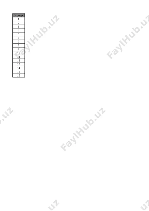 5_kl_estestv_nauki_4_chetvert_@e_baza_ishreja — XLSX