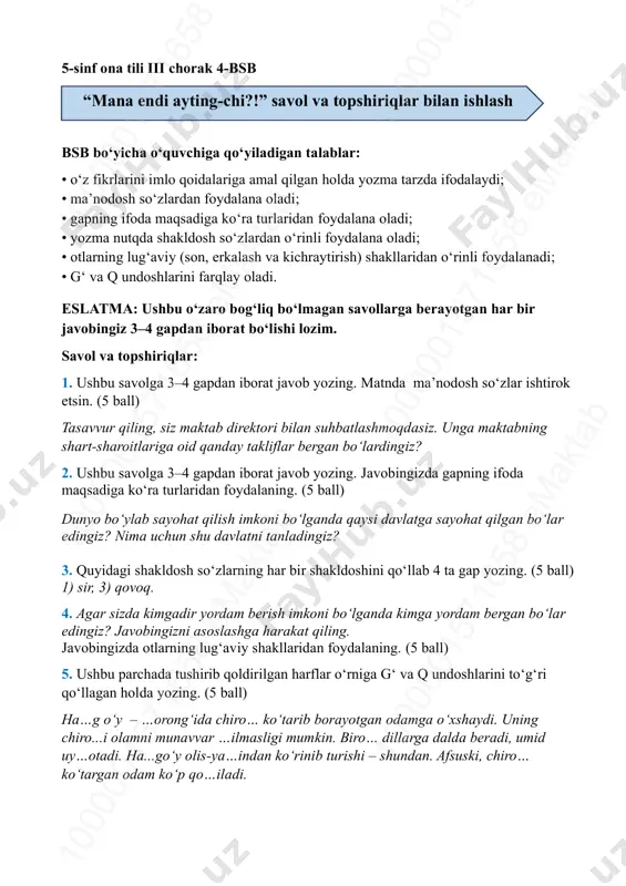 5-sinf_ona tili_4-bsb_original — PDF
