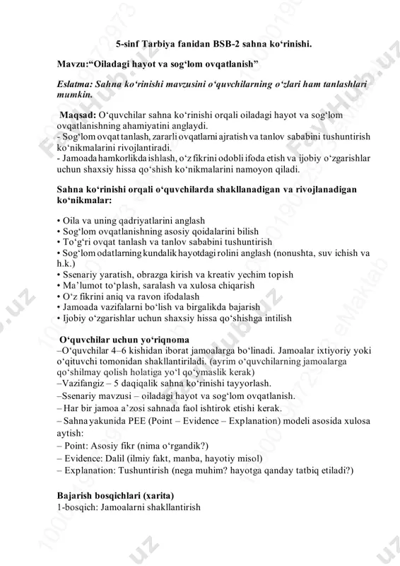 5-sinf tarbiya 2-bsb @summativ_formativ_baholash — PDF