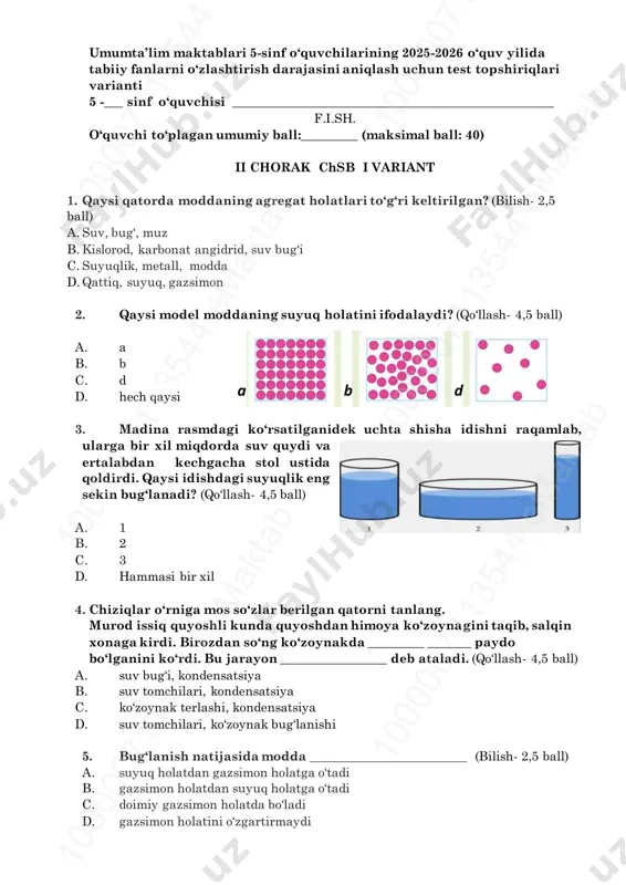 5-sinf tabiiy fan 2-chsb @summativ_formativ_baholash — PDF