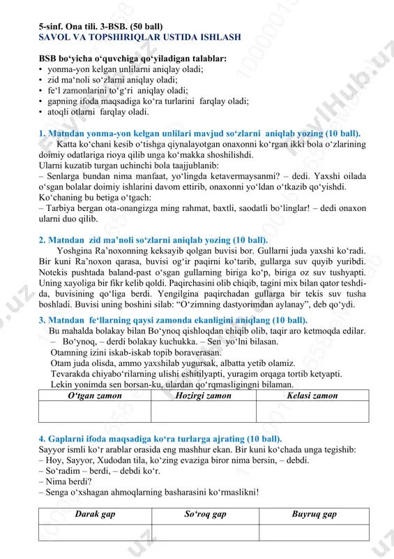 5-sinf_3-bsb_ona tili_original — PDF