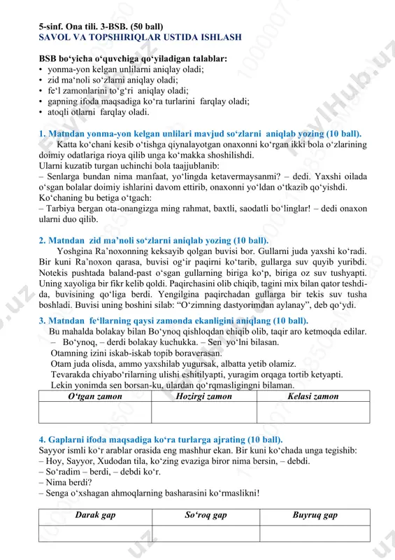 5-sinf_3-bsb_ona tili_original — PDF