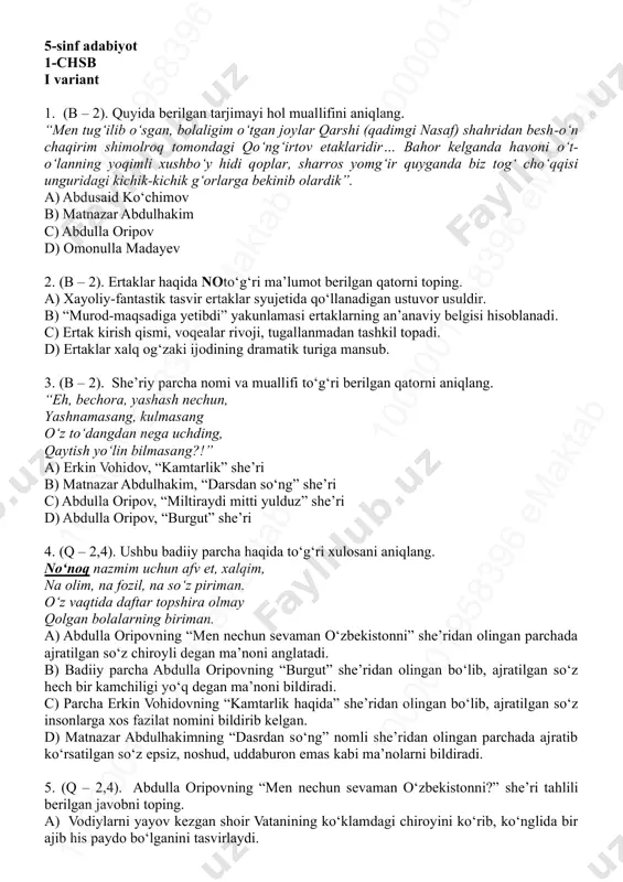5-sinf adabiyot 1-chsb 1-var. @summativ_formativ_baholash — PDF