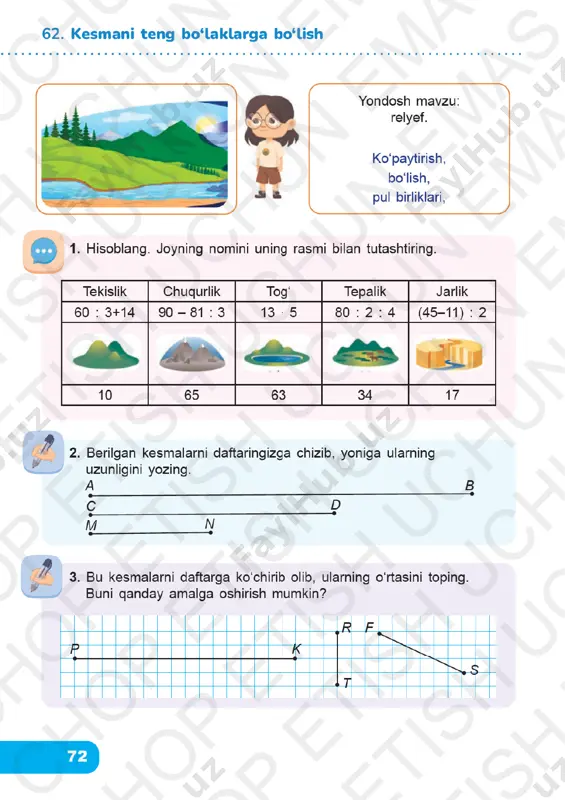 matematika 3-sinf 62-66-darslar — PDF