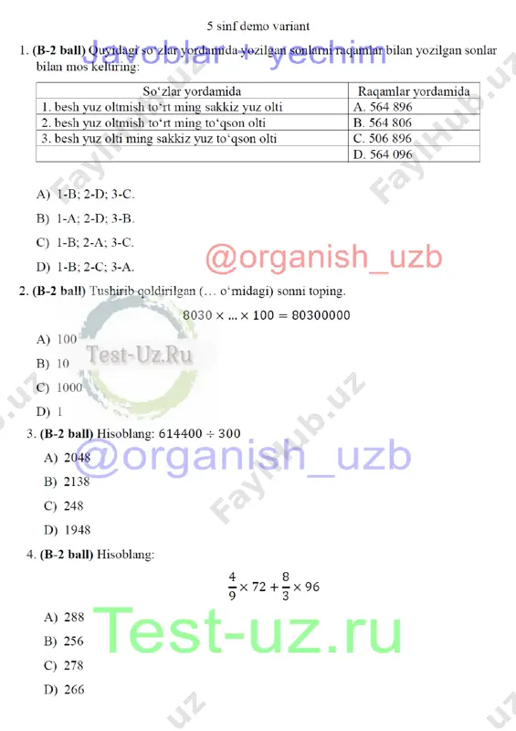 5 sinf matematika chsb-1 demo — PDF