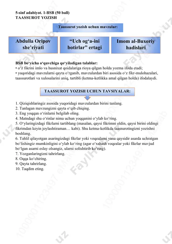 5-sinf_adabiyot_i chorak_1-bsb — PDF