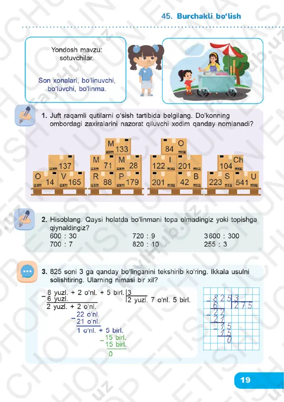matematika 3-sinf 45-49-darslar — PDF