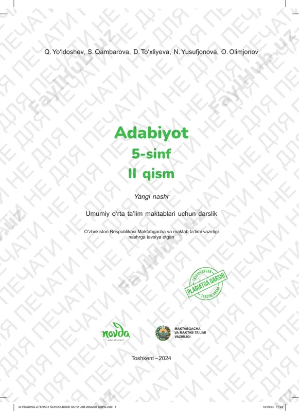 5-sinf adabiyot (2-qism) — PDF