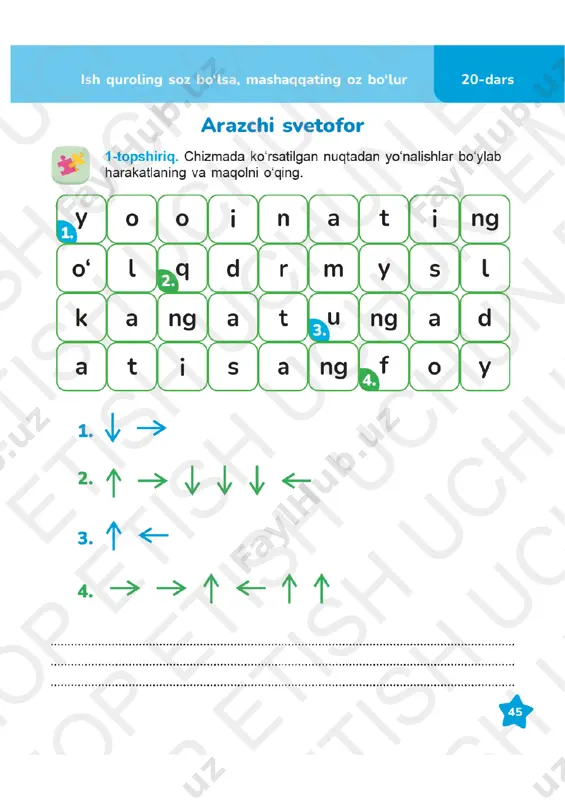 o'qish mashq daftari 3-sinf 20-22-darslar — PDF