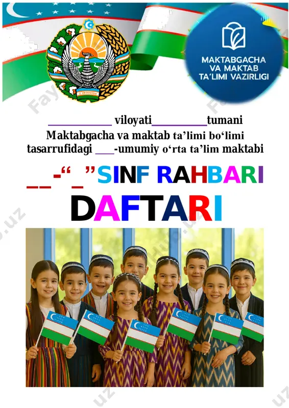 sinf_rahbari_5_8_sinf_yillik_9_ta_hisobiti_bilan_2025_2026_yil — PDF